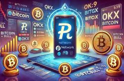 Pi币主网上线与Bitcoin BULL：2025年加密市场的新机遇与挑战