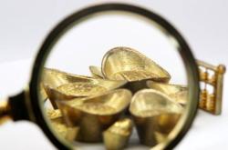 现货黄金挂单交易：深度解析技巧与策略及区块链技术的影响