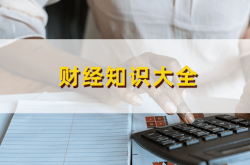 解读阿姆氏指标(ARMS)的应用与局限性